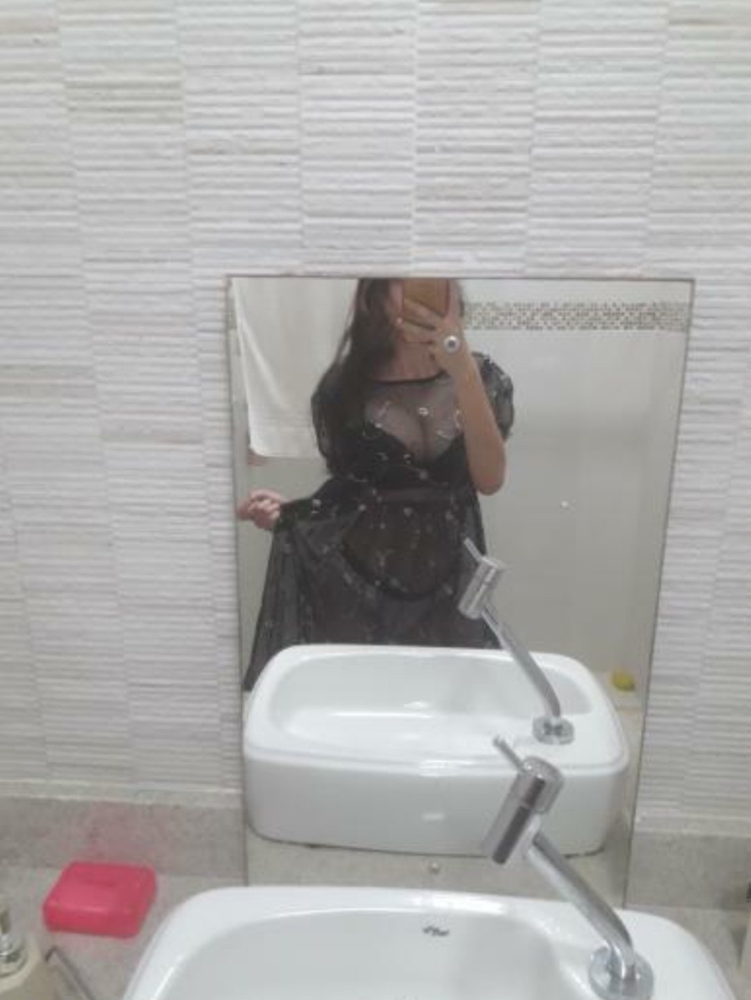 SEXY BRAZILIAN SLUT #qZ60IfXg